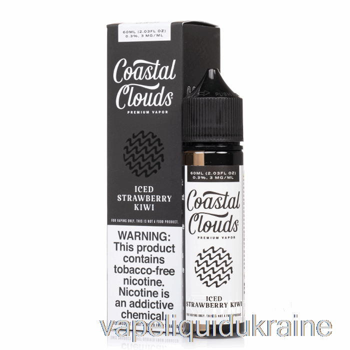 Vape Liquid Ukraine ICED Strawberry Kiwi - Coastal Clouds Co. - 60mL 3mg